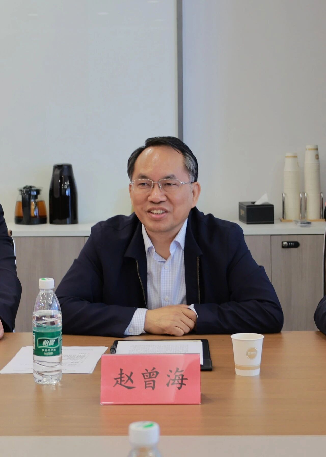 赵曾海律师