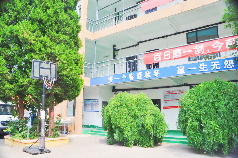 教室环境