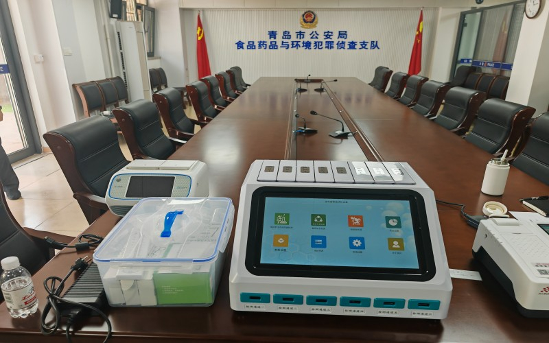 微信图片_20260605083106_812_53.jpg