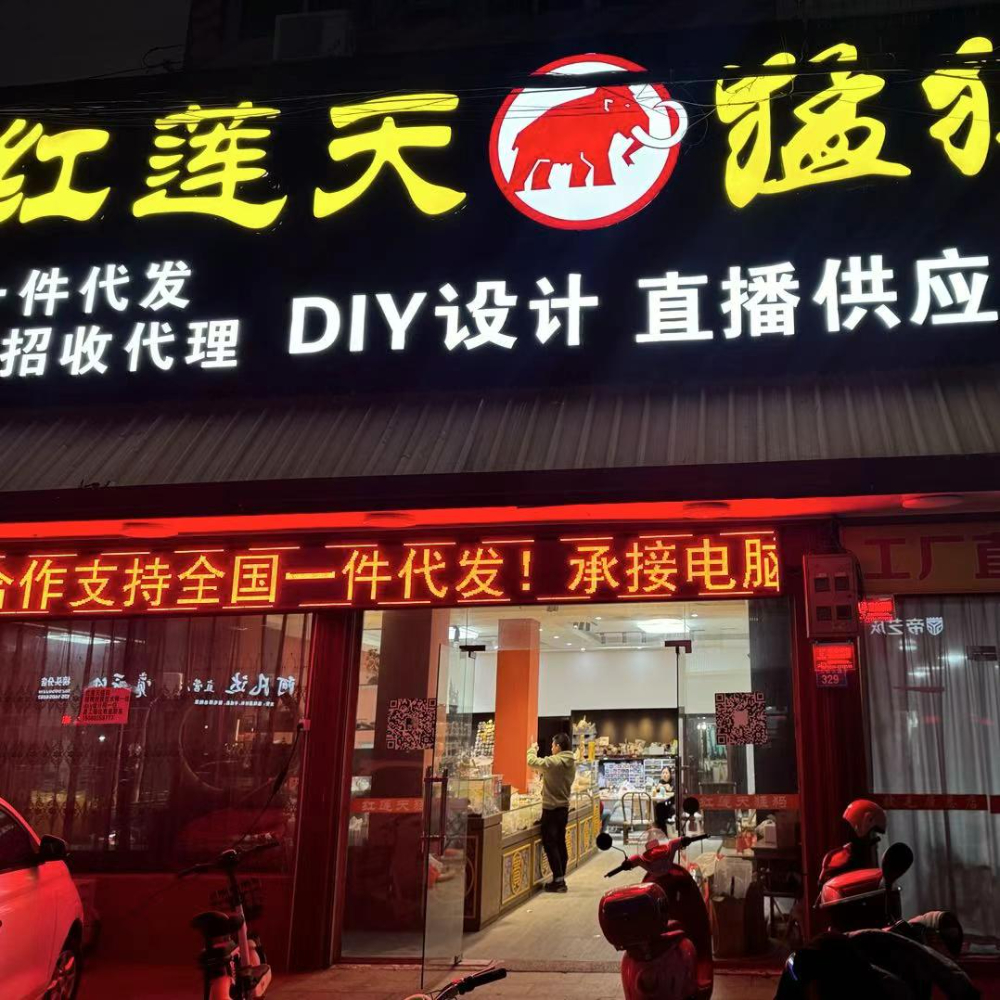 微信图片_2026-06-24_150244_833.jpg