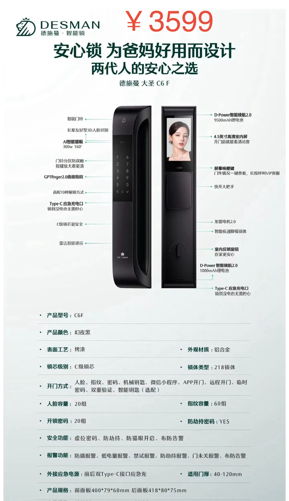 微信图片_20260629084429_37_2.jpg