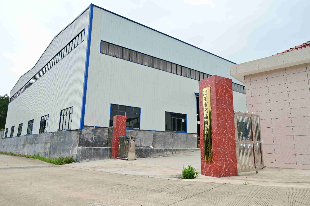 2026年湖南地区品牌麻将机靠谱厂家综合选择指南