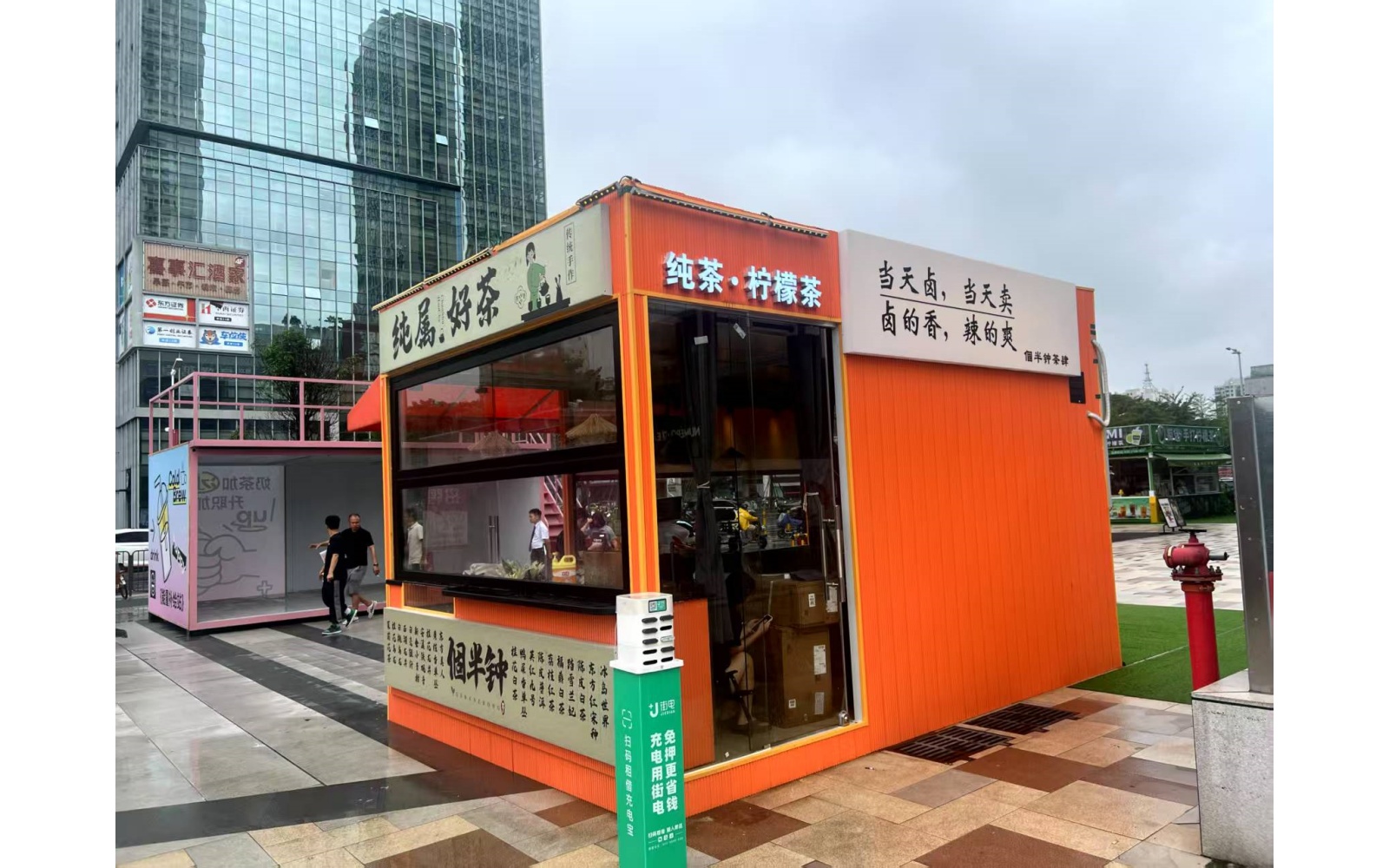 微信图片_20260604101044_309_1449.jpg