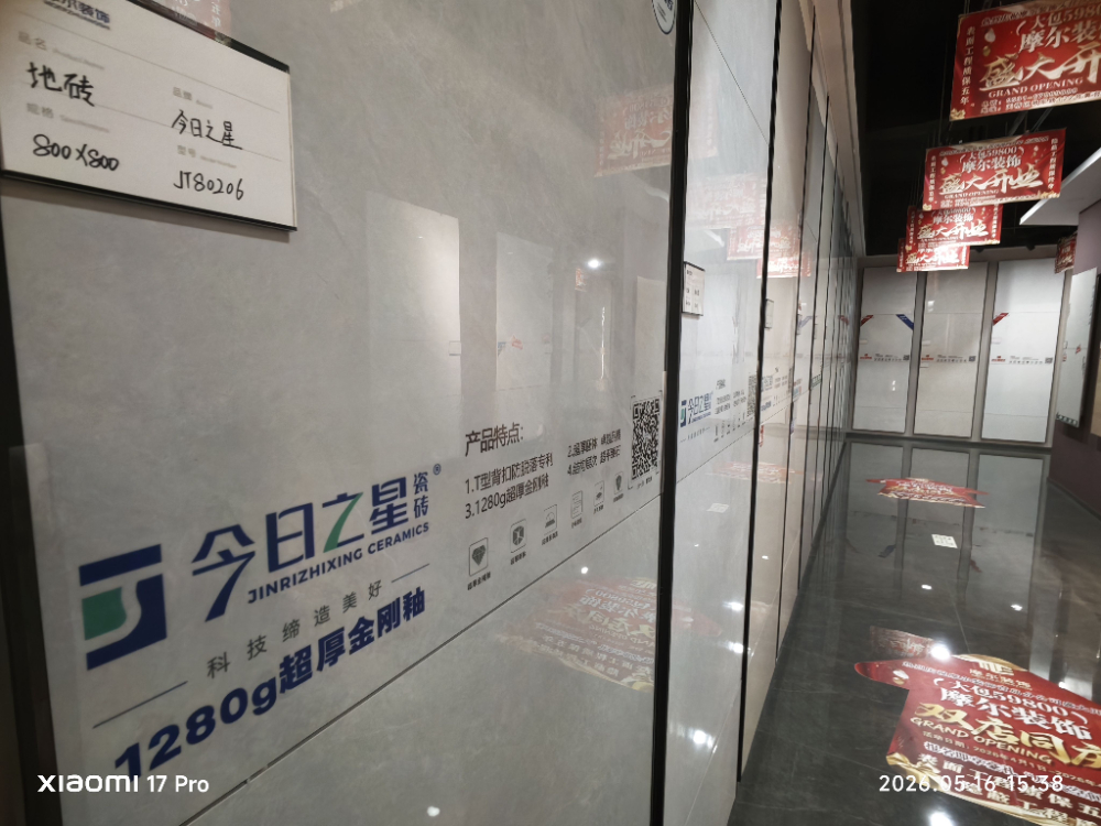 2026年济南老房翻新整装指南：专业团队如何破解旧改难题