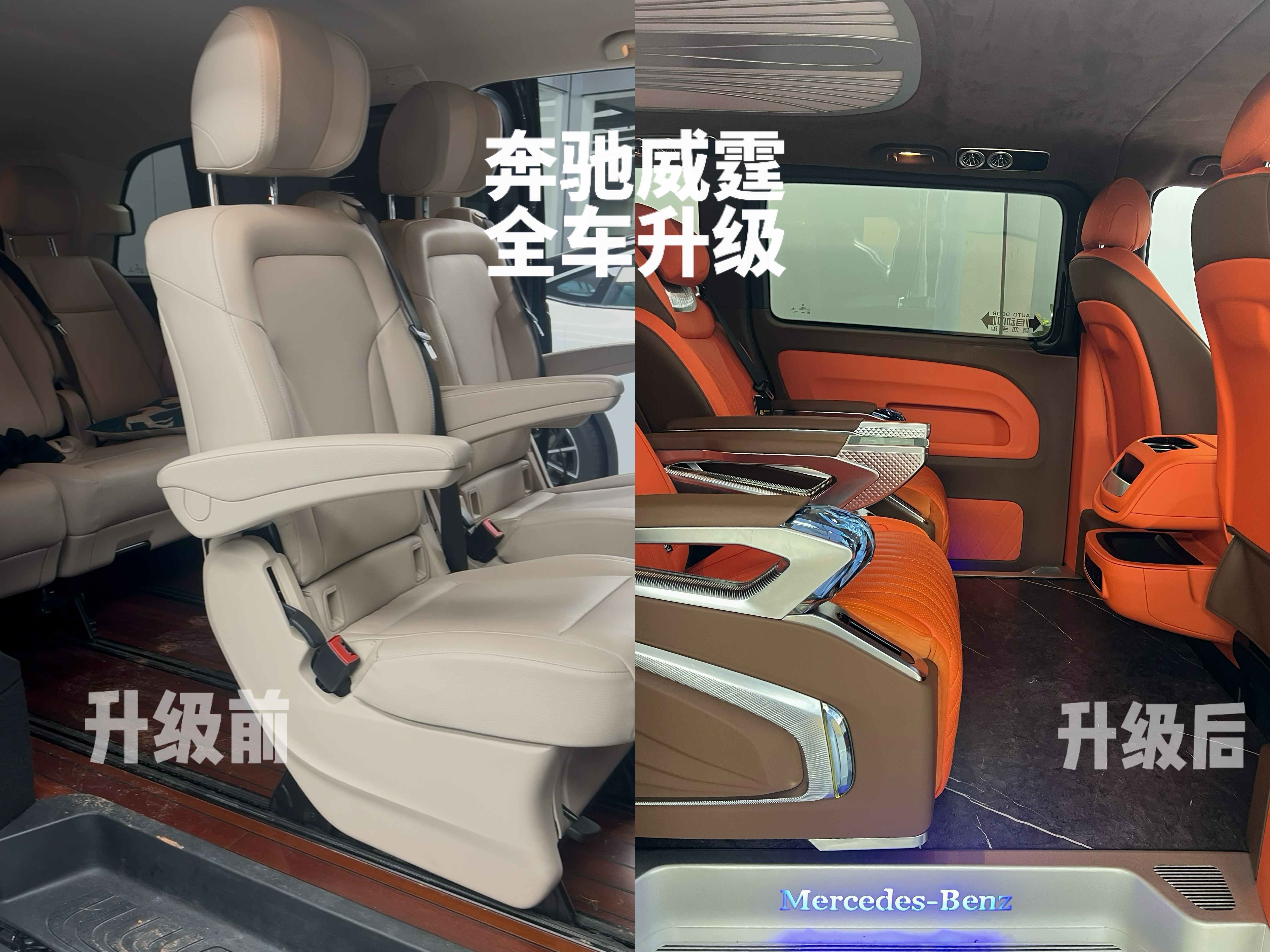 咖啡车定制橱柜与收纳系统