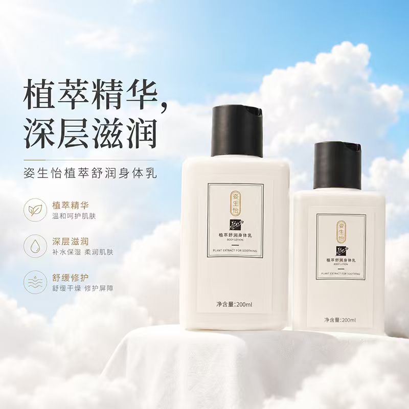 检测与资质背书示意