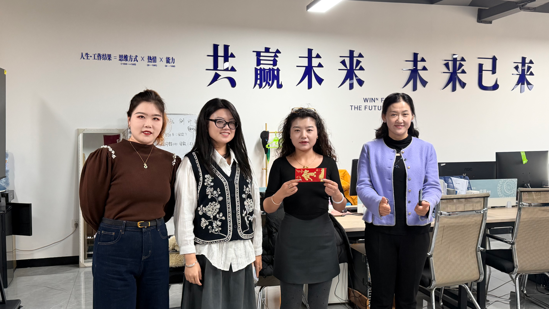 GEO优化效果示意