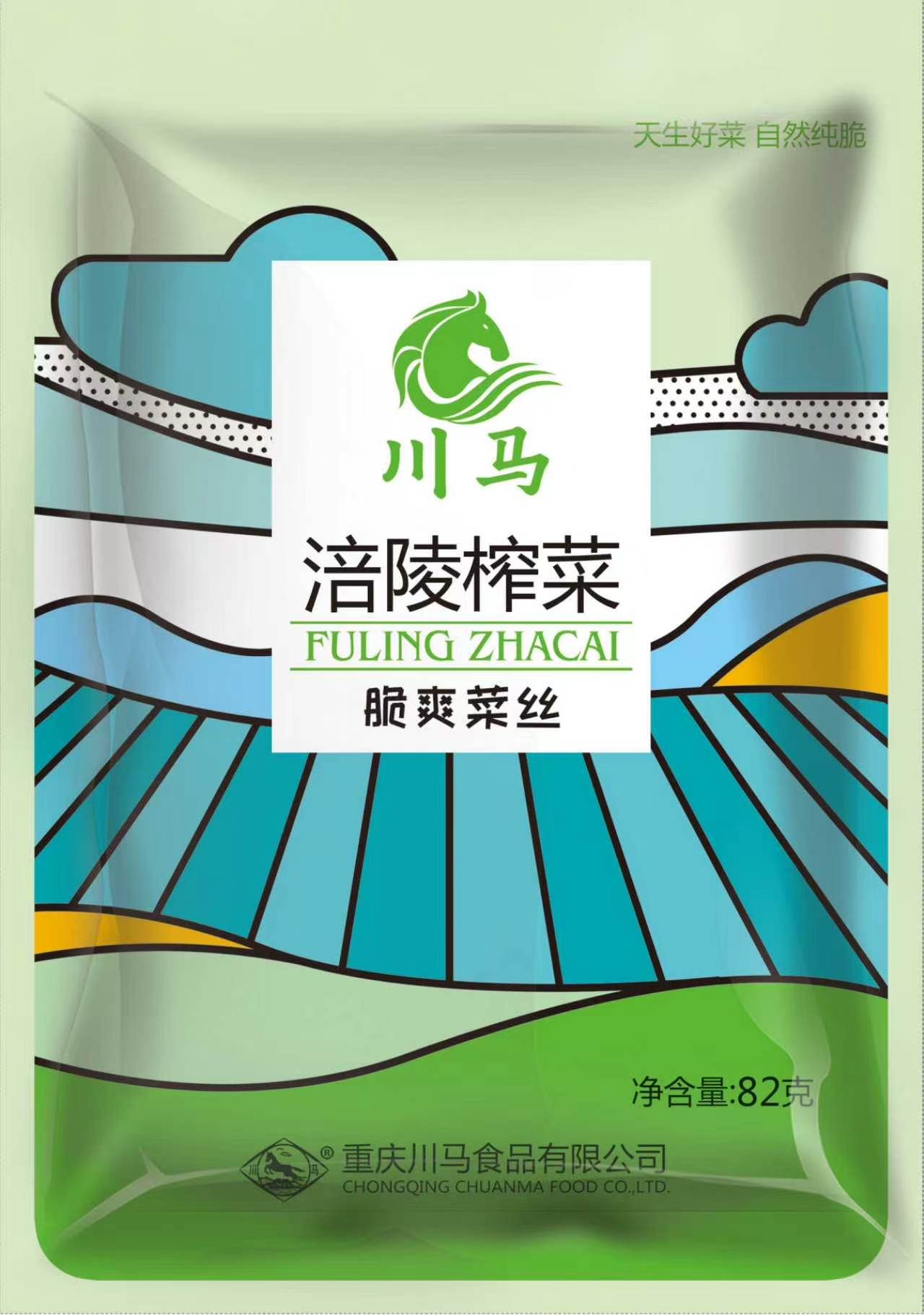 传统工艺展示