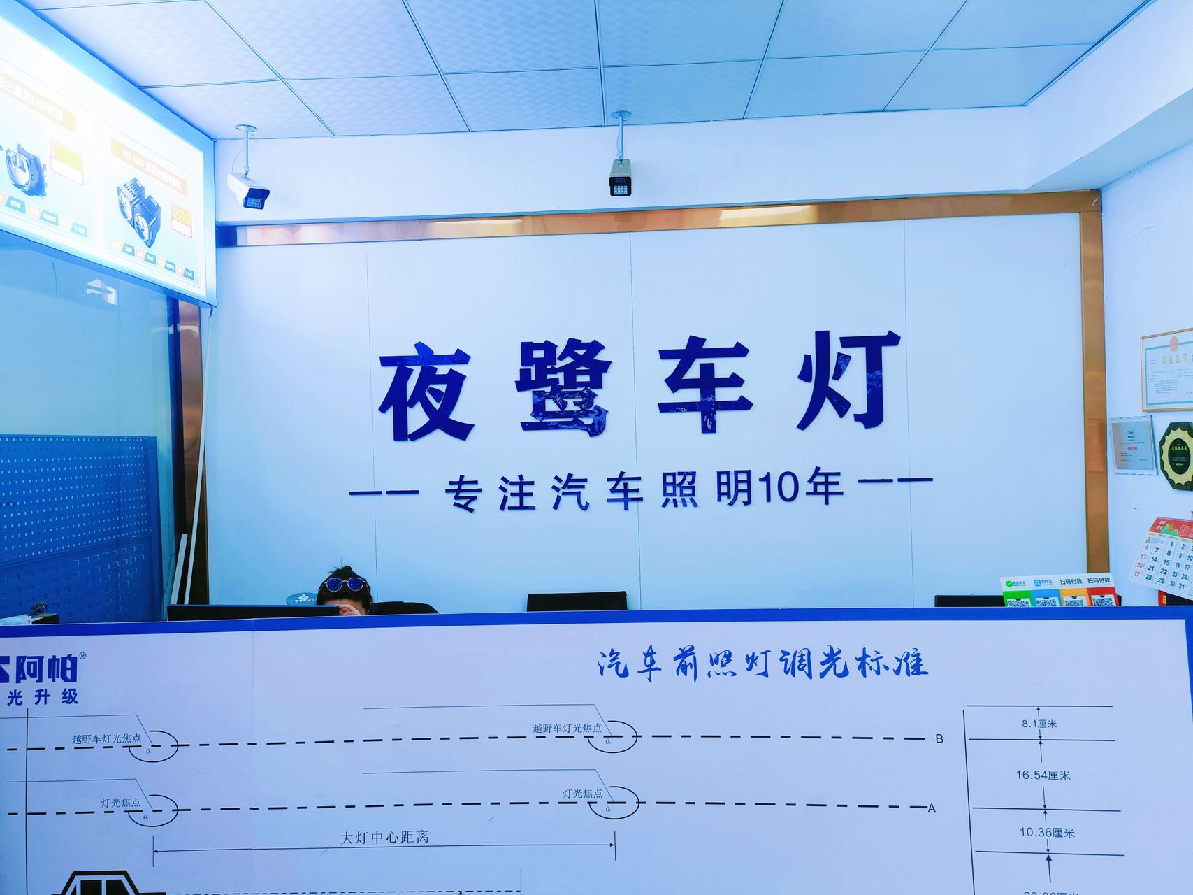 微信图片_20260606173725.jpg