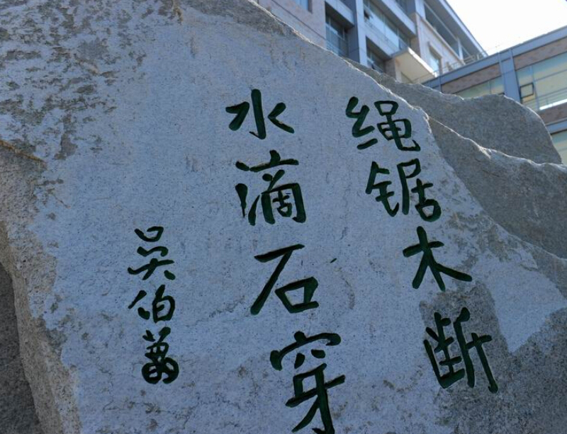 企业微信截图_17827829741068.png