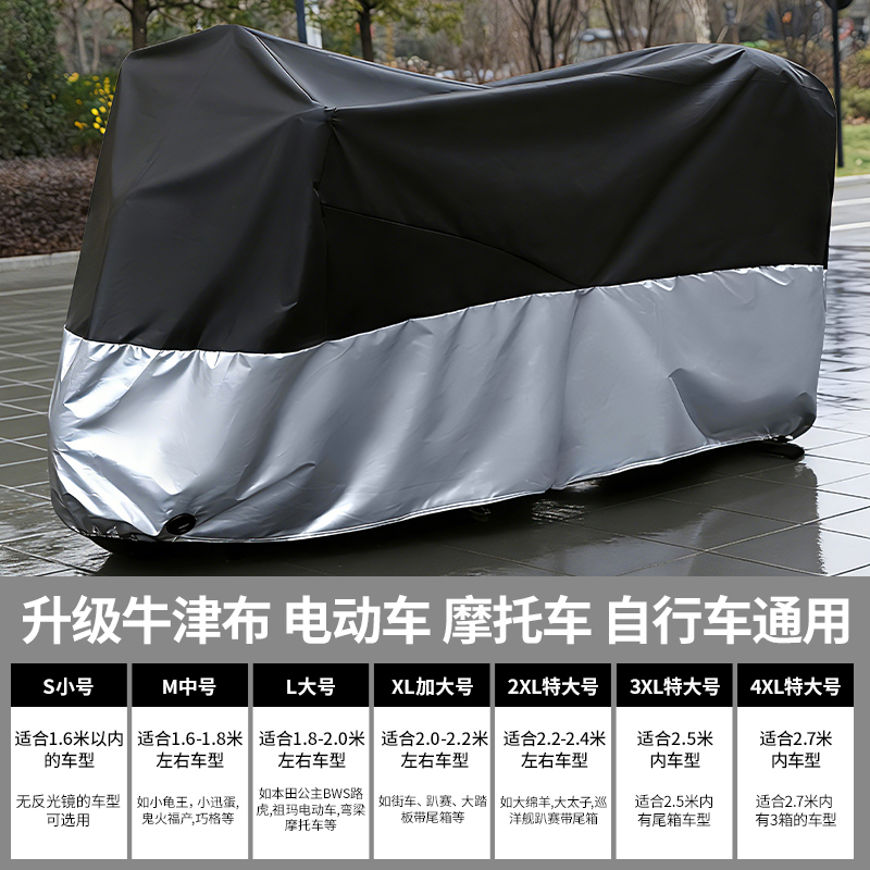 黑拼银全SKU.jpg