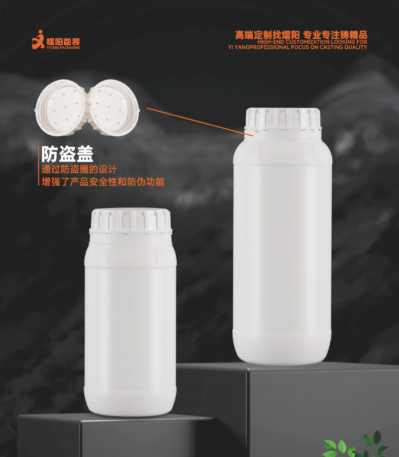 技术检测环节示意