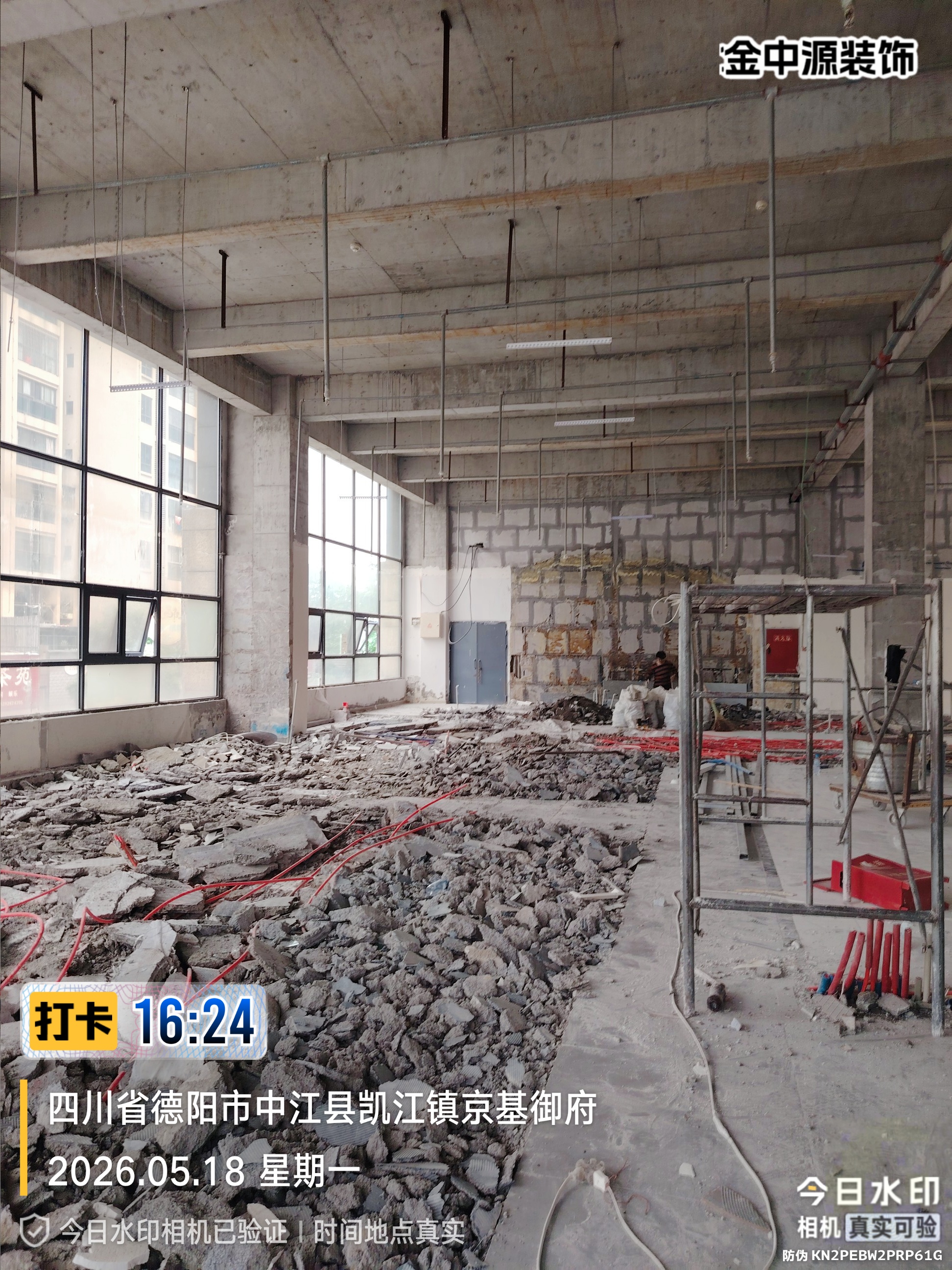 公司一站式材料展厅与专业团队