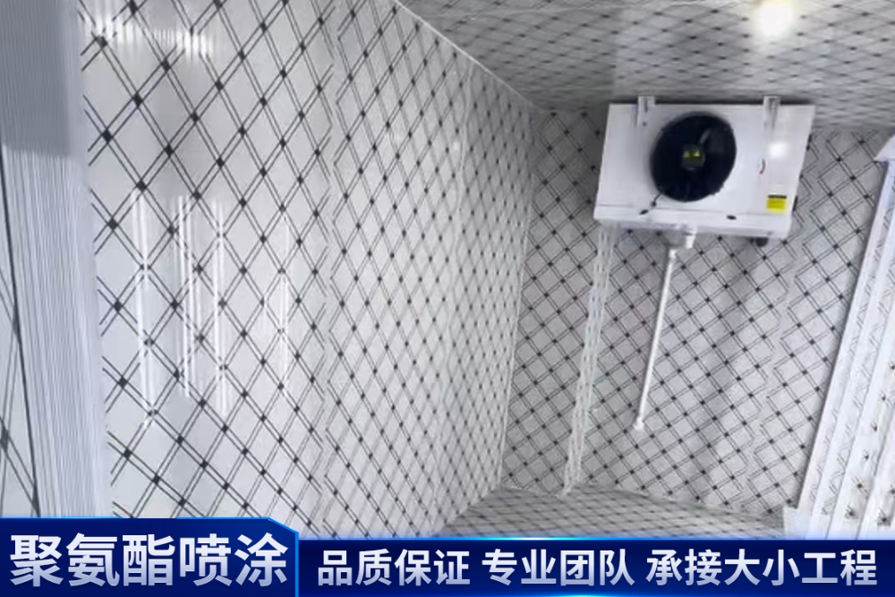 喷涂工艺展示