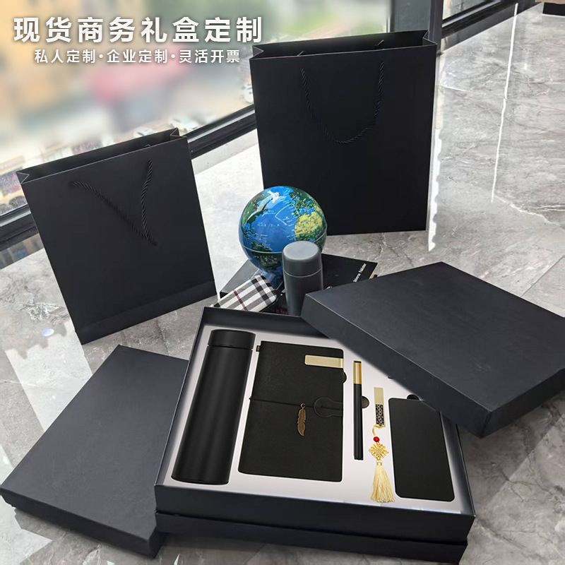 现货 复古笔记本笔U盘商务礼品套装 伴手礼礼盒高级感可印LOGO.jpg