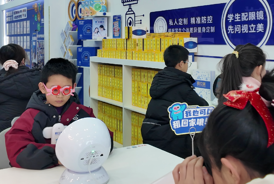 企业微信截图_20260604114814.png