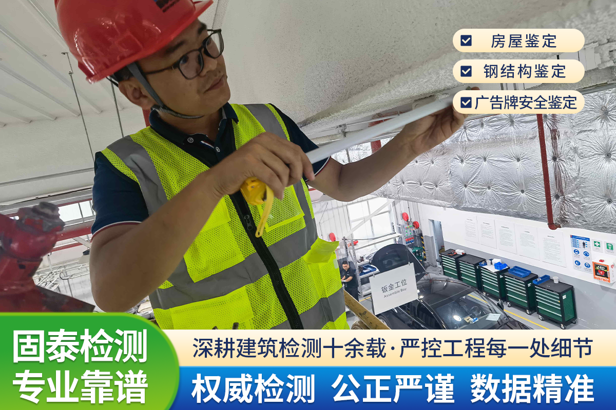 鉴定样本示意