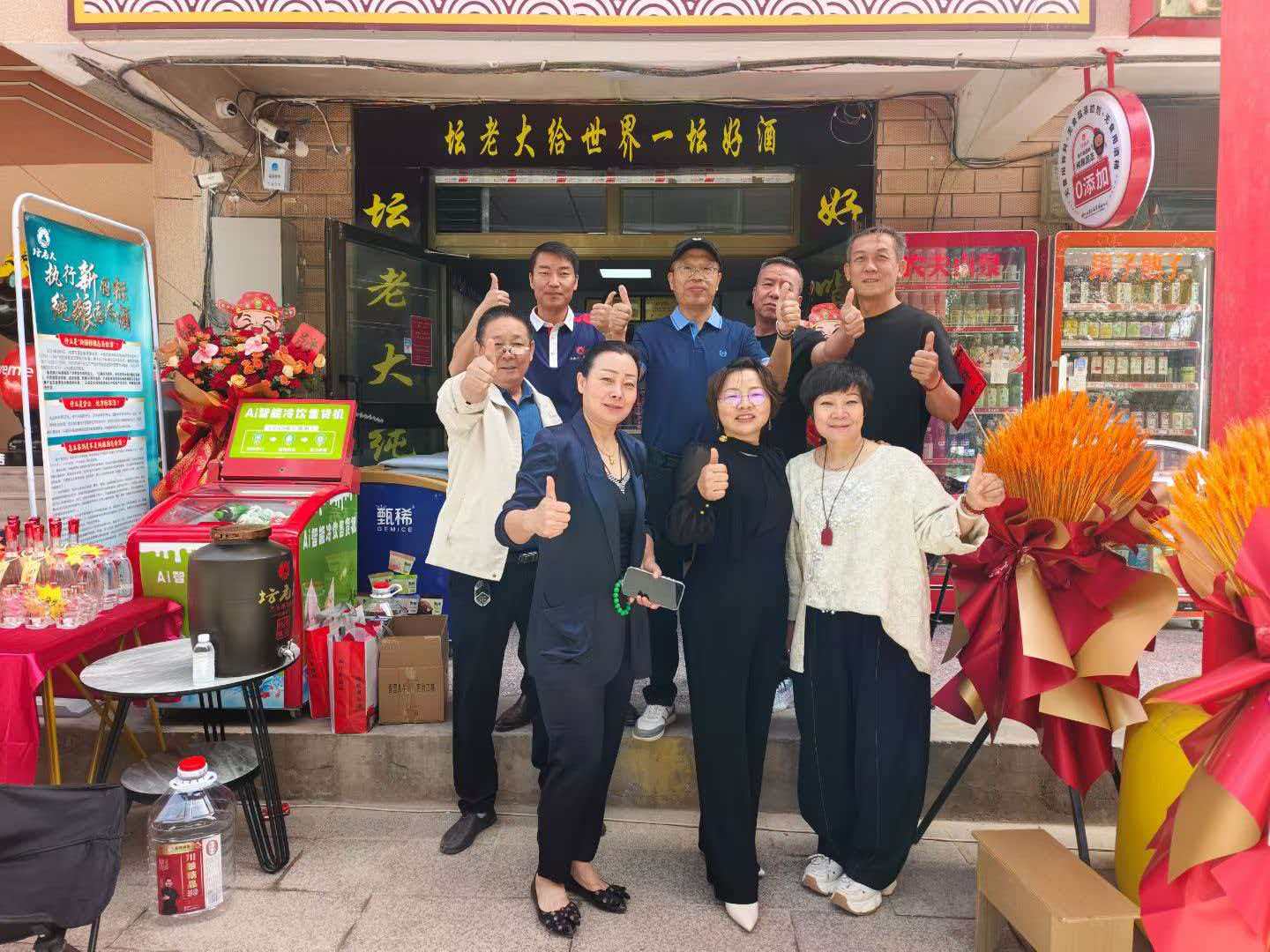 纯粮散酒酿造工艺示意图
