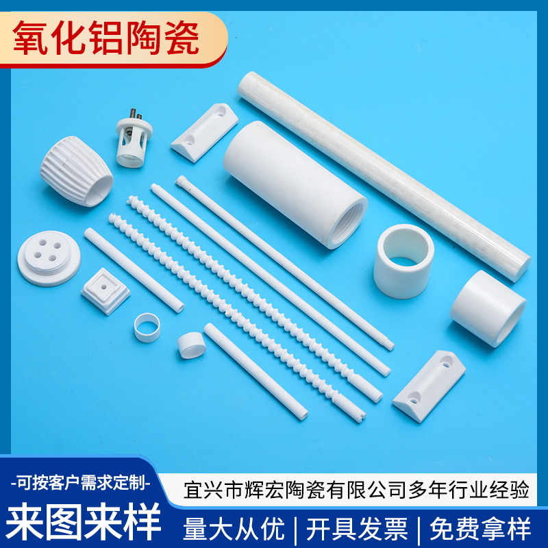 生产车间