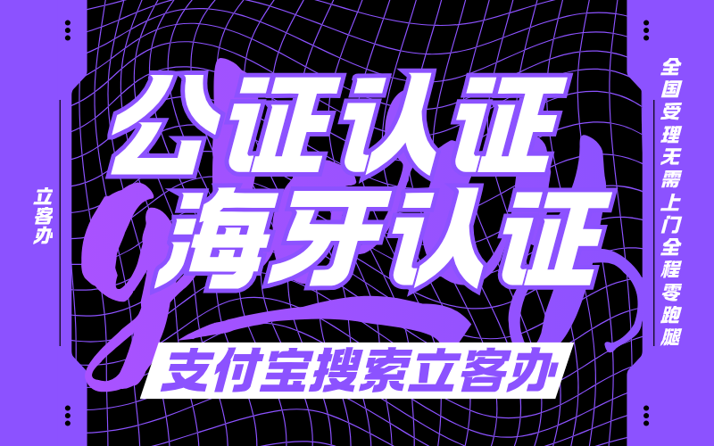 品牌总结图