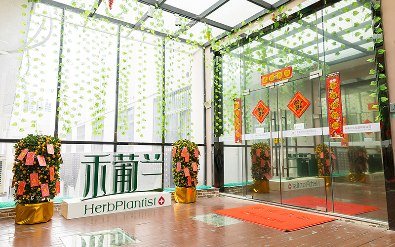 禾葡兰办公室一角实拍13.jpg