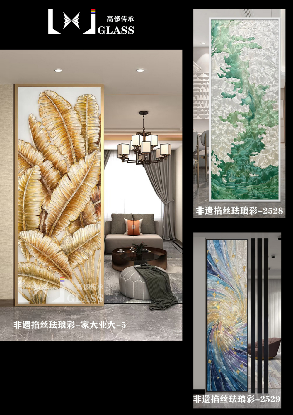 第30页-76.png
