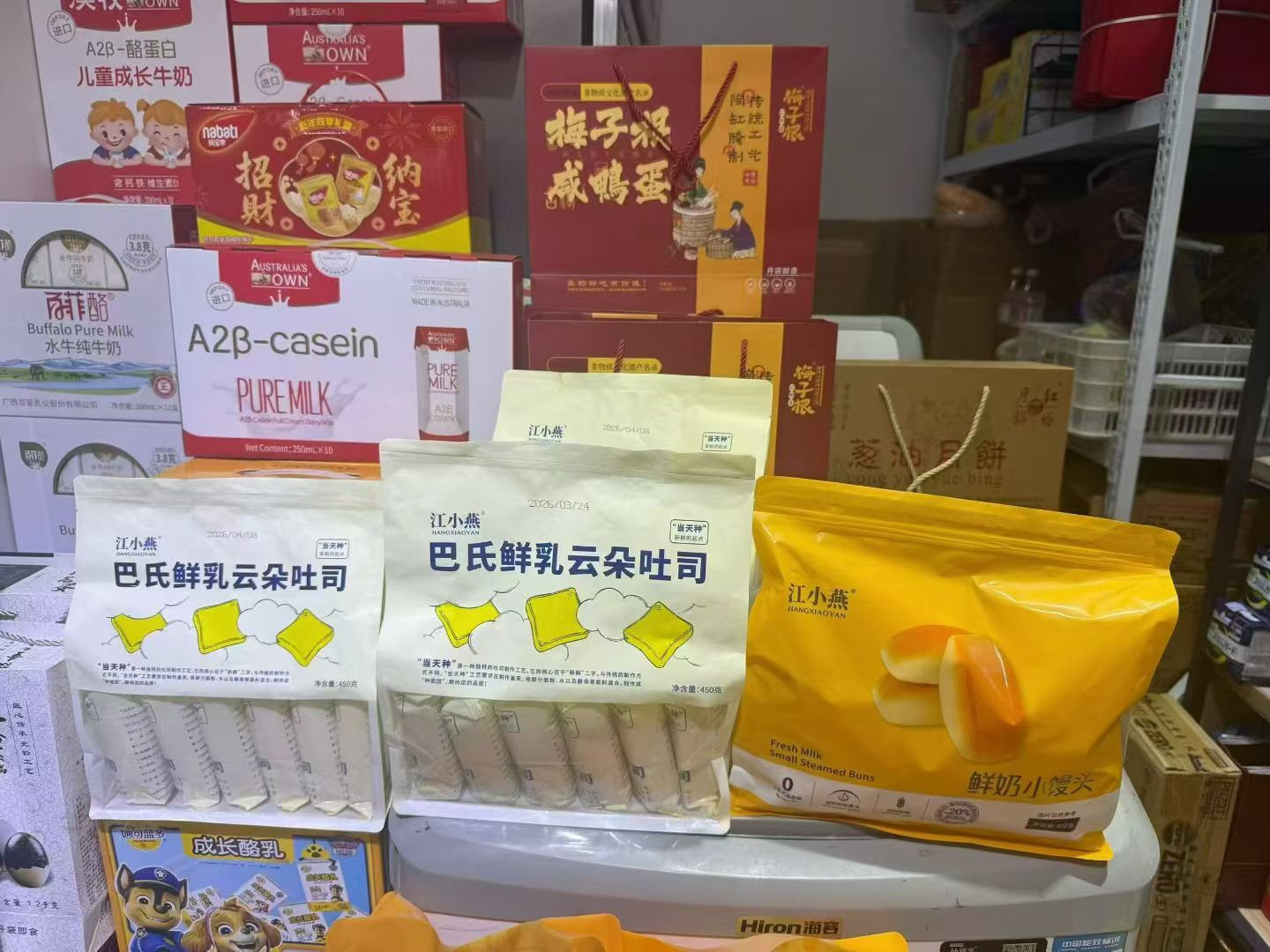 微信图片_20260529144239_231_159.jpg