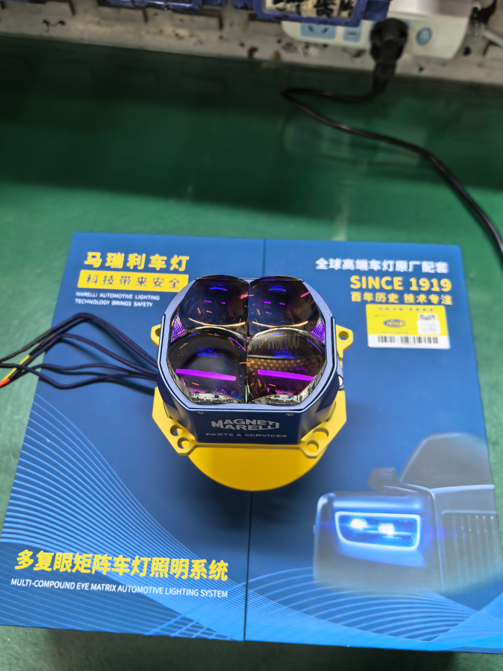 微信图片_20260623190416_141_162.jpg