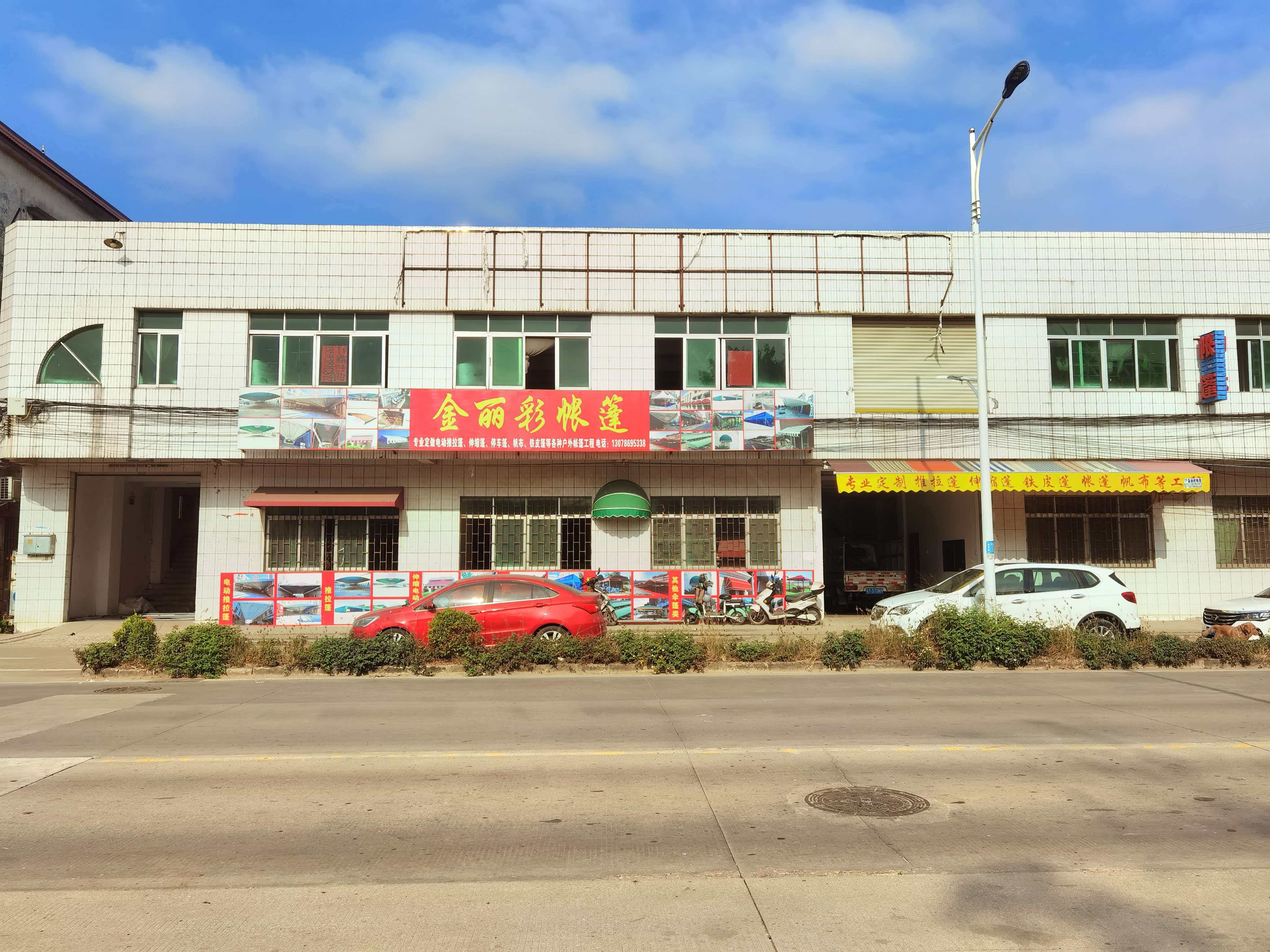 膜结构停车棚工程案例