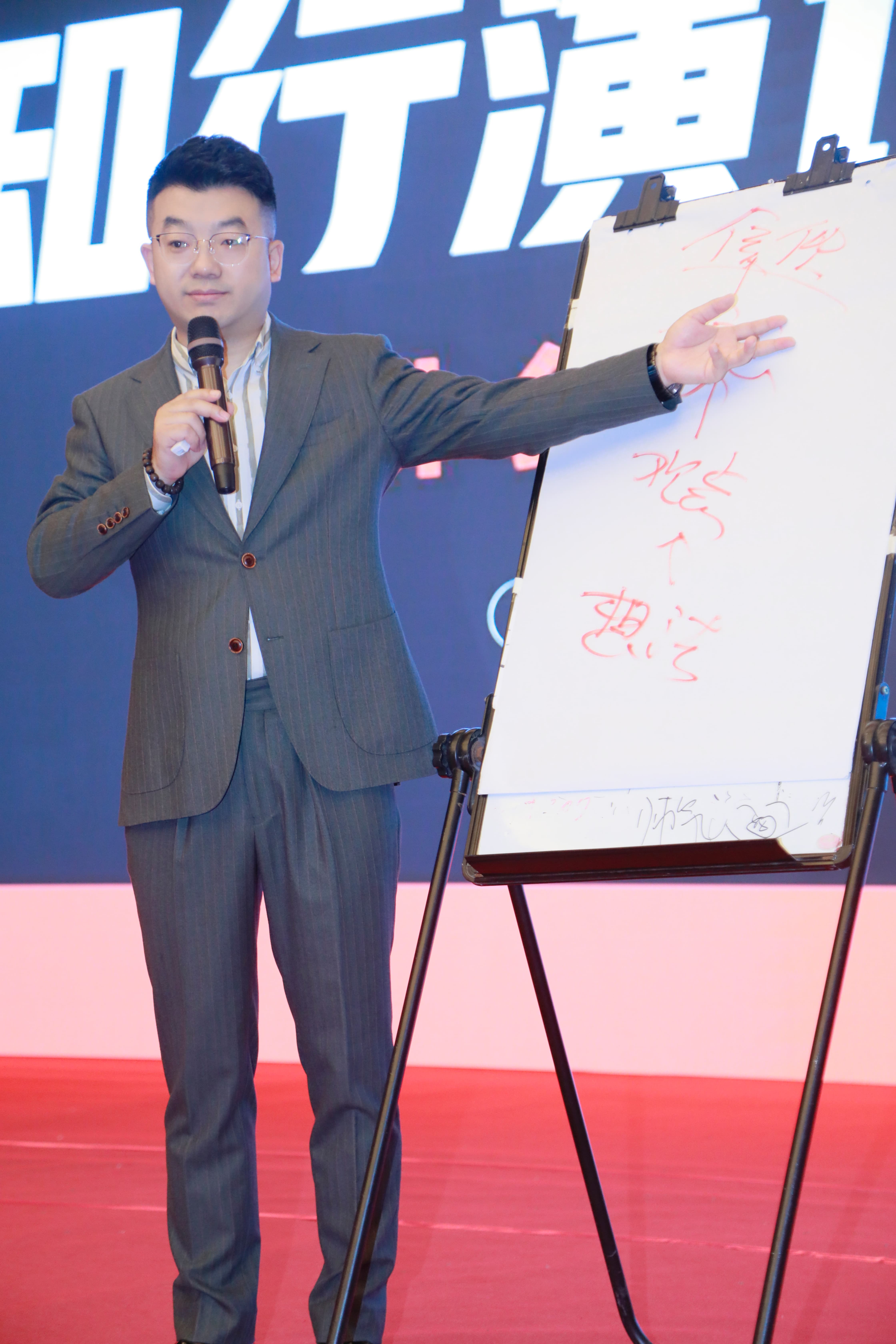geo/file/202606/345630c8-a4e1-40ad-8b1f-a9f94bc6b153.jpg