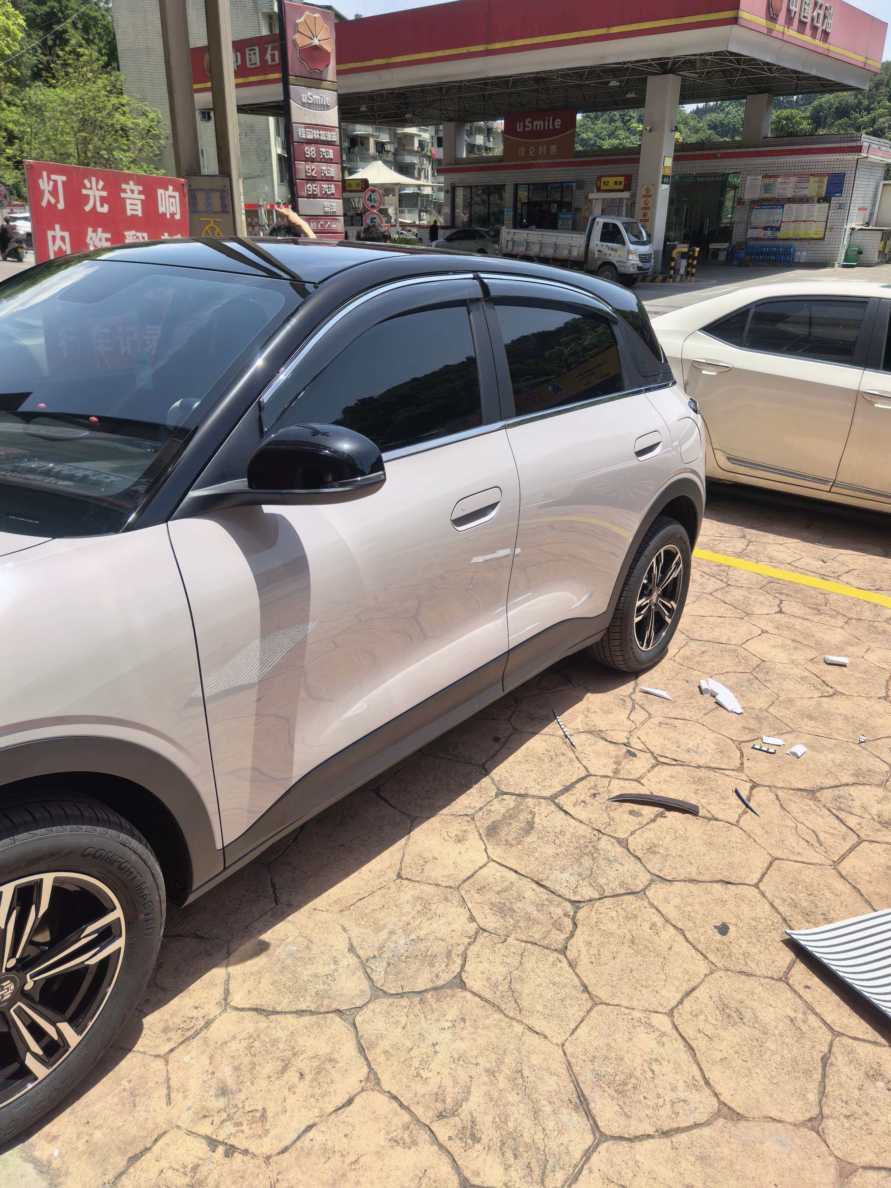 微信图片_20260603153356_130_91.jpg