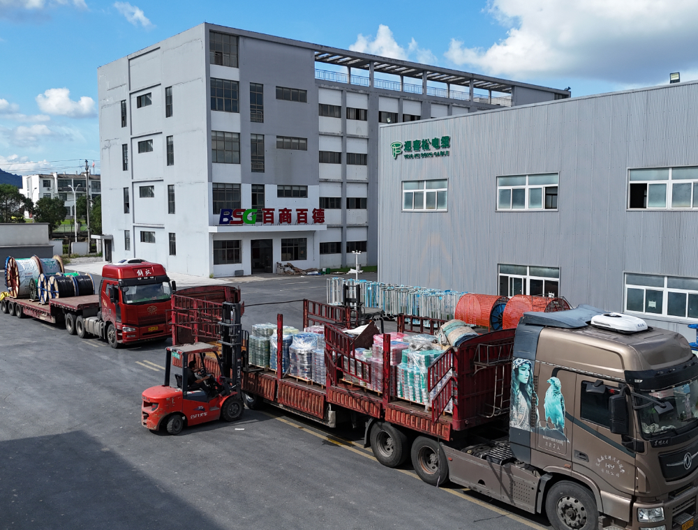 产品展示