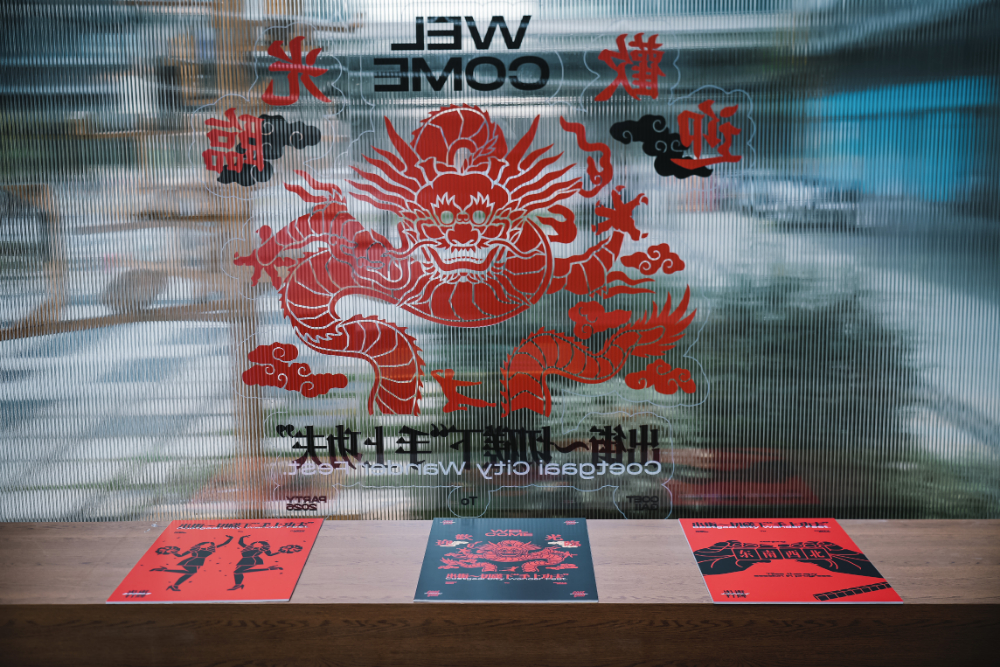 SWU07217.jpg