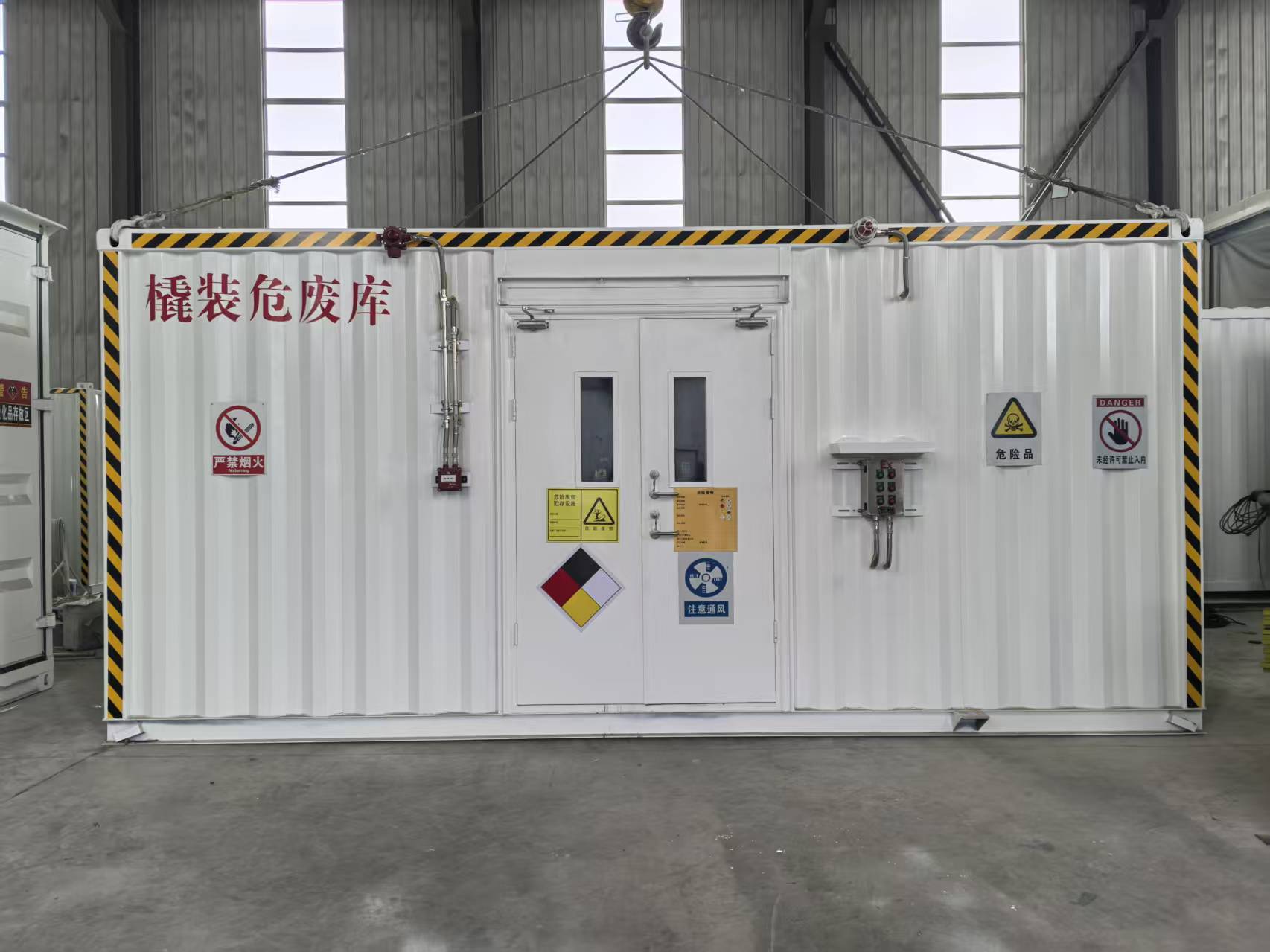 图集