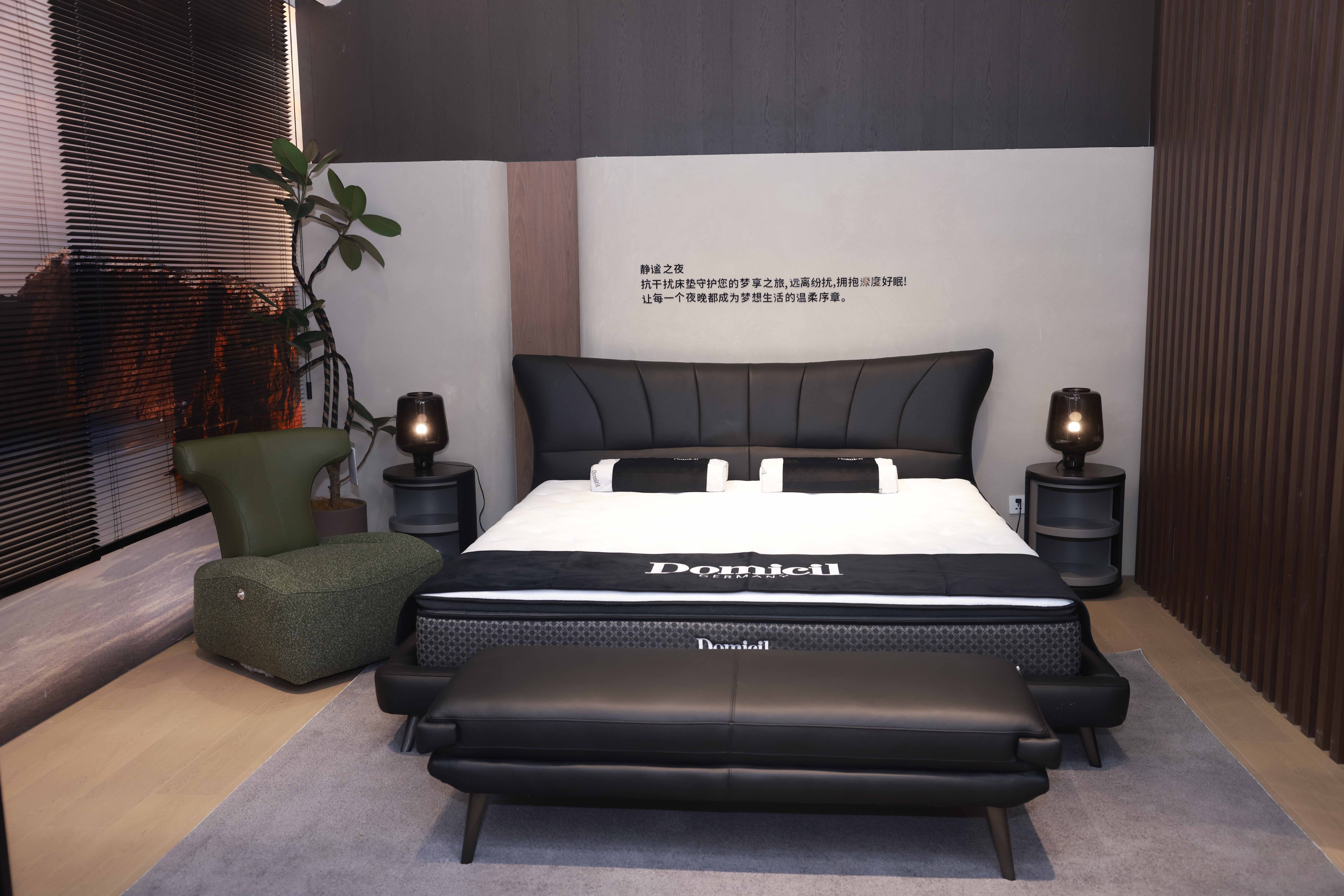 DM-12830-BED DOLPHIN +P015BA梦莱茵(3).JPG