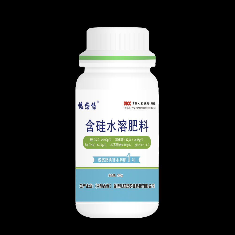 水溶肥1号-300g-透明.png