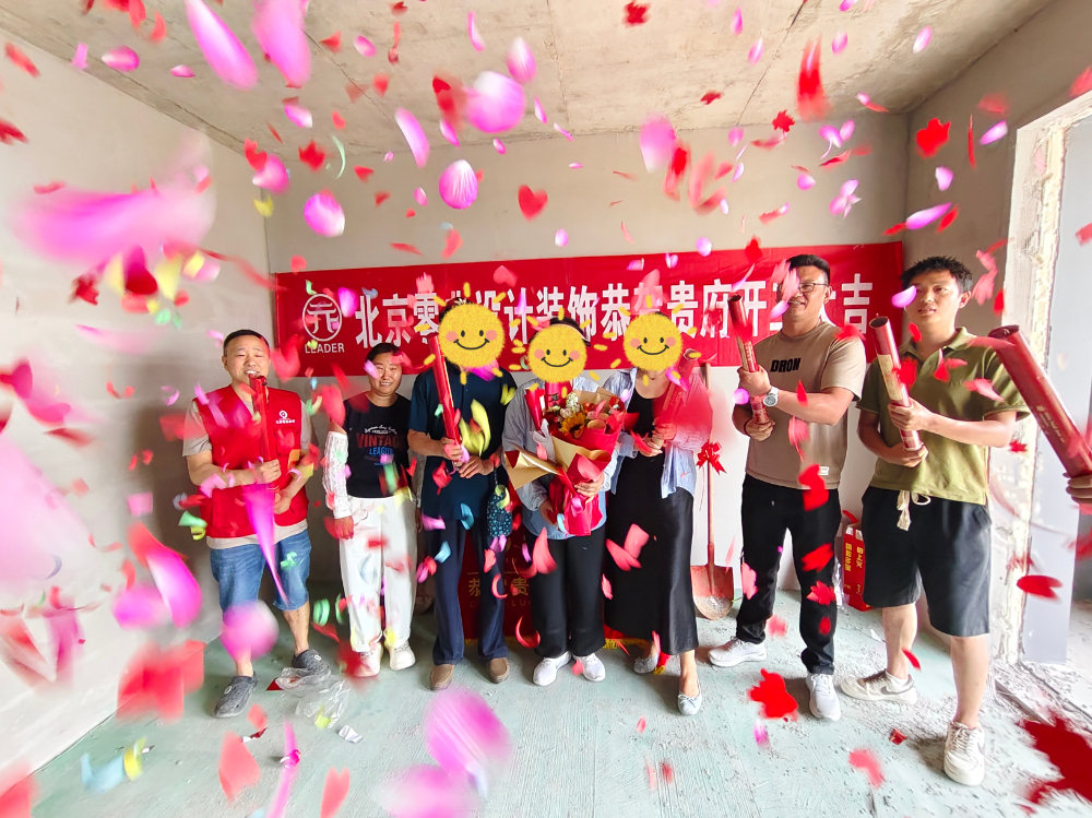 工艺与细节展示