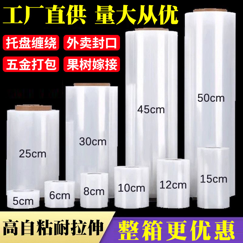 产品图4.jpg