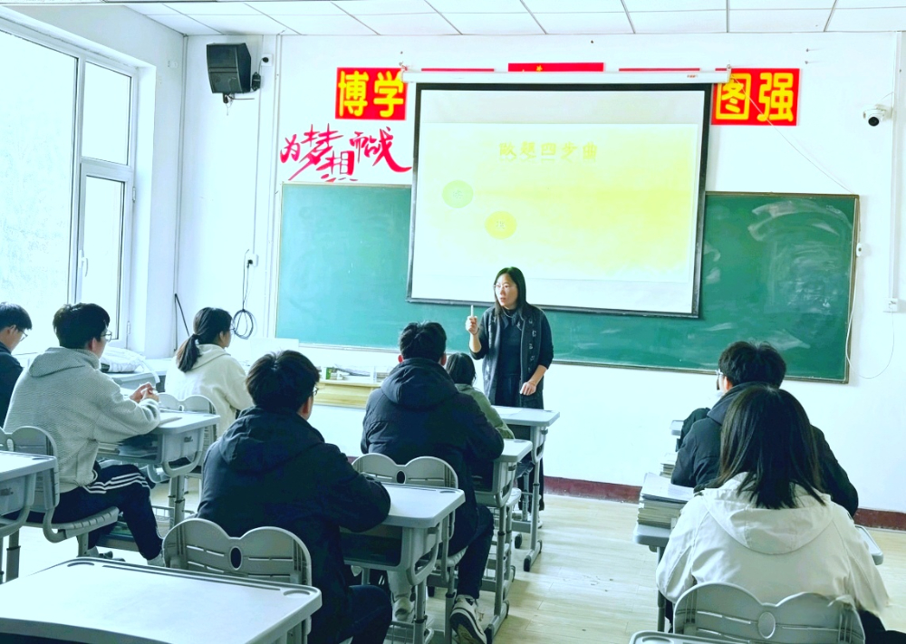 2024年济南口碑好的高考复读机构深度解析与择校指南