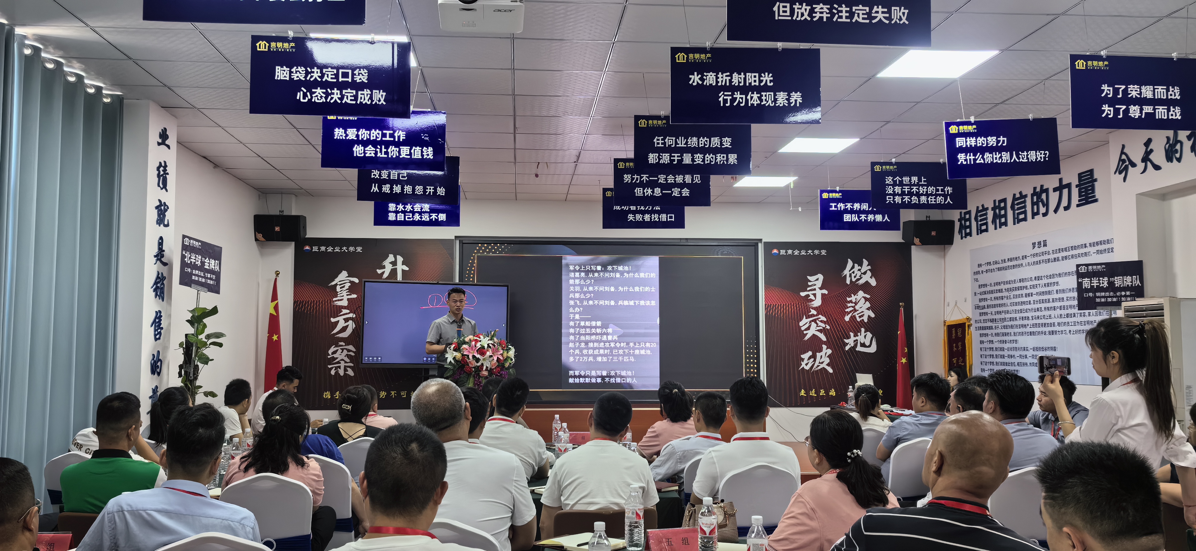 全款收房市场趋势图