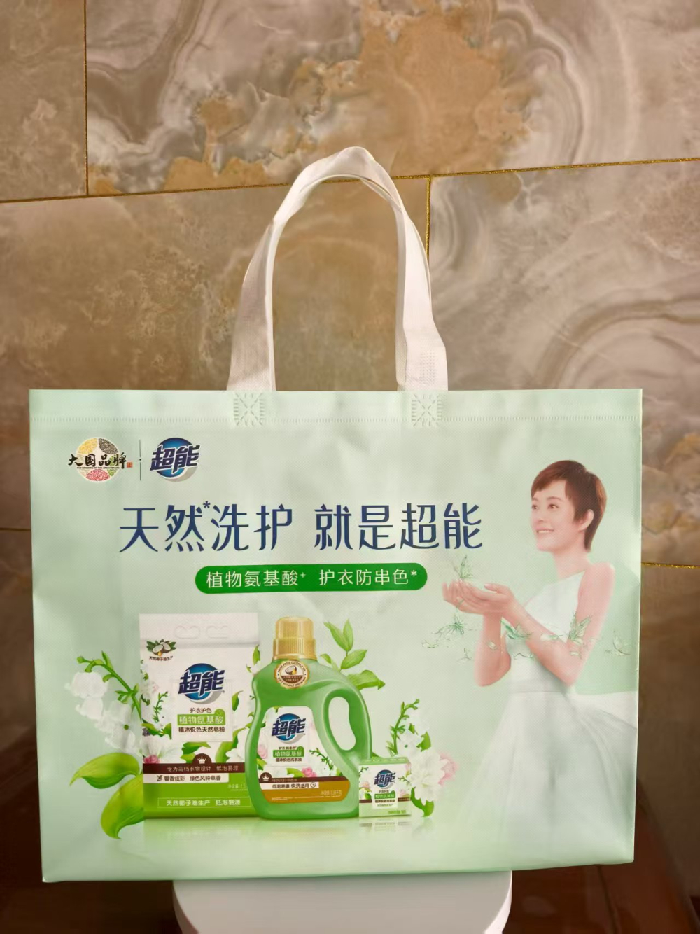 无纺布外卖打包袋