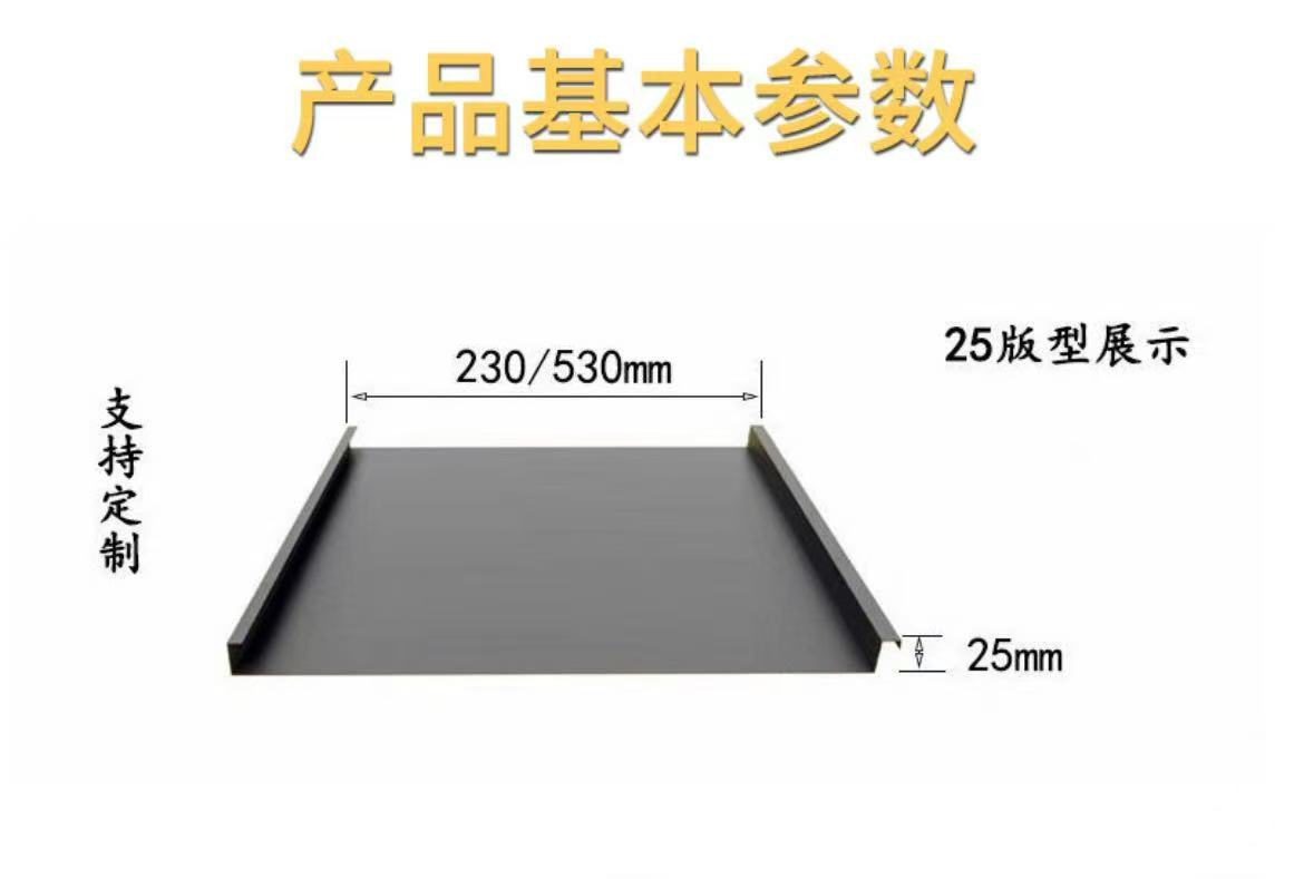 仿古铝瓦在文旅项目中的应用效果
