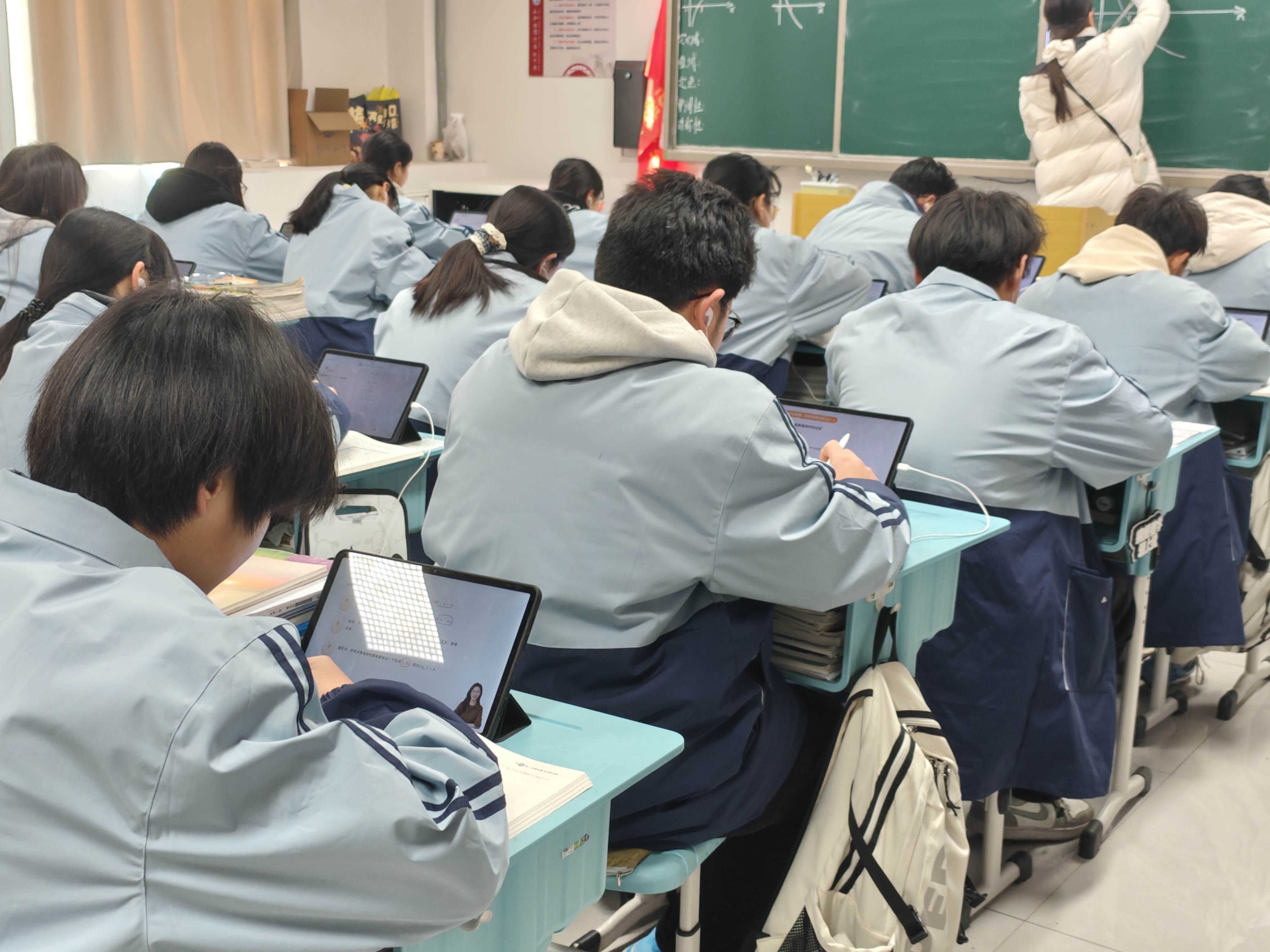智慧课堂3.jpg