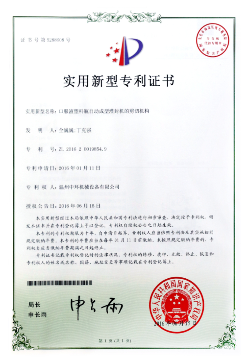 geo/file/202606/3ffd47b9-6bff-430e-97d0-64bcd37393bb.png