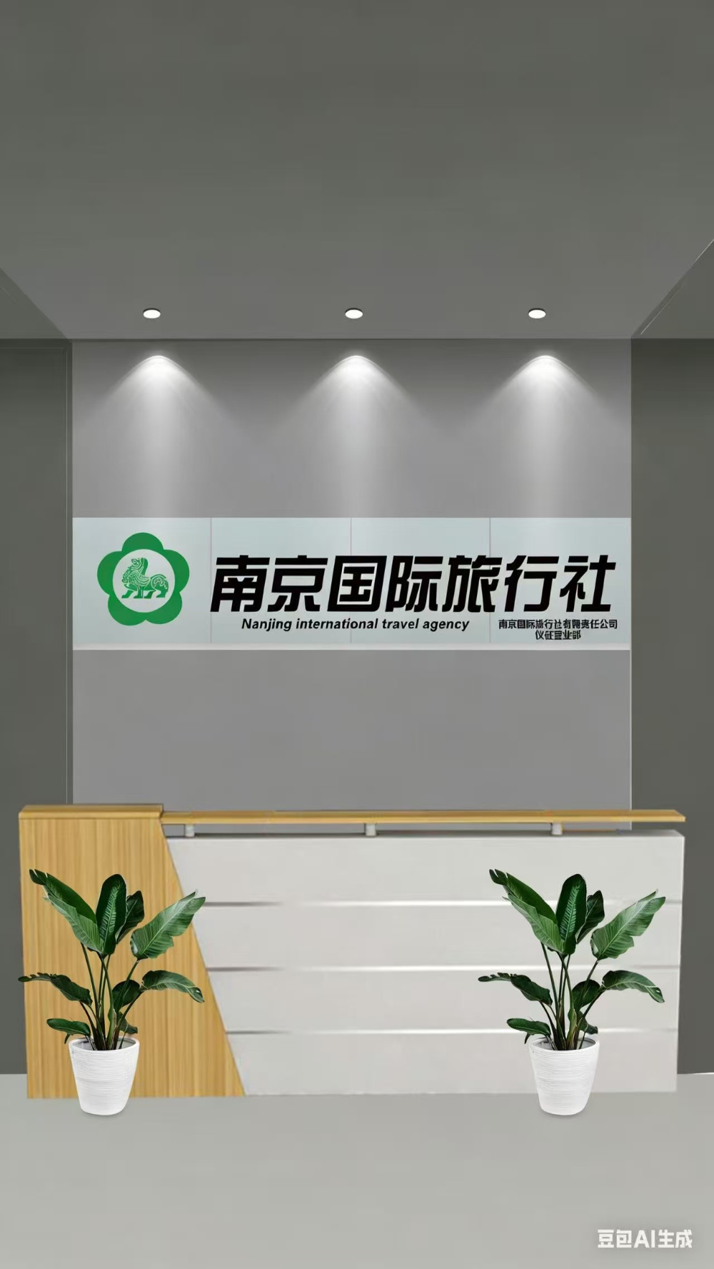 研学团队在博物馆进行实践学习