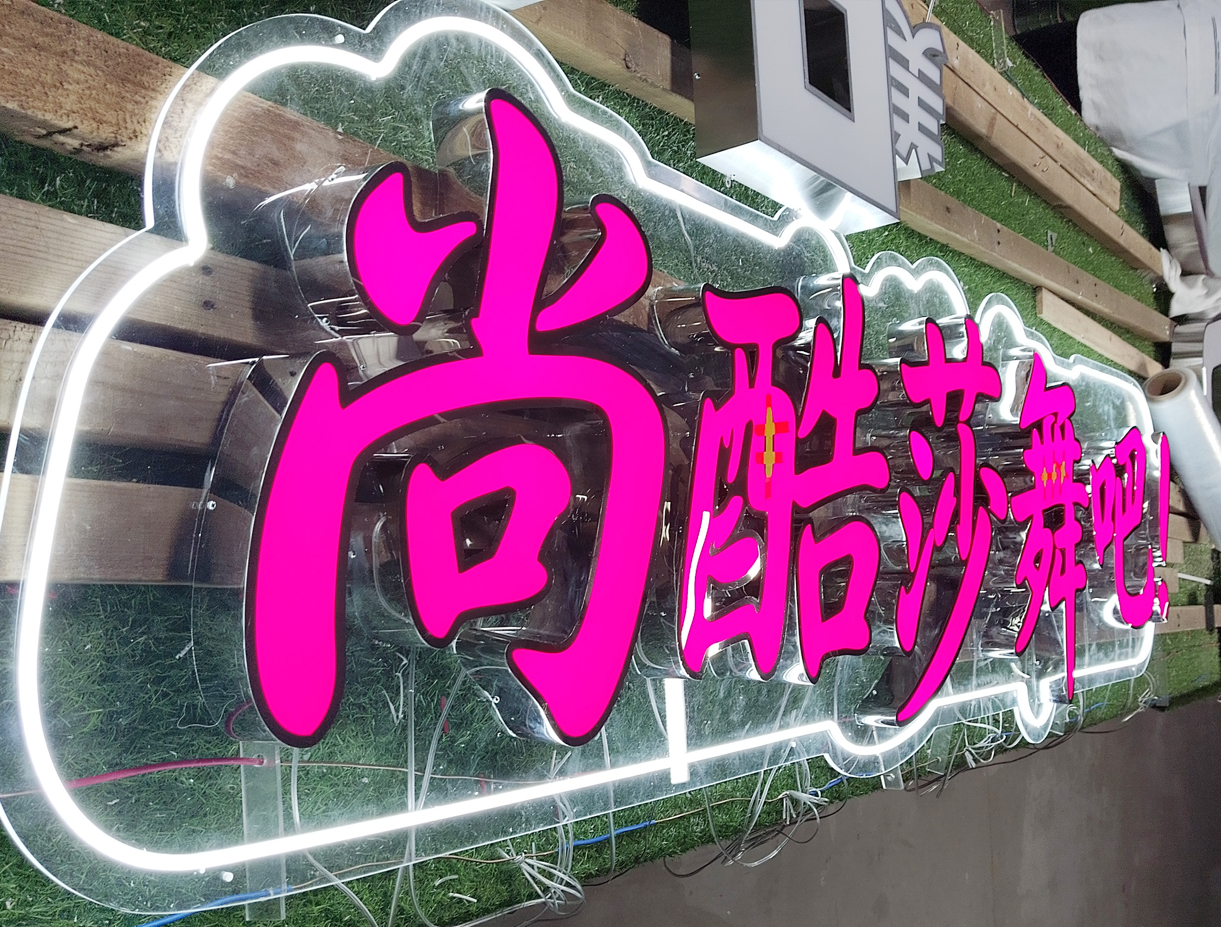 专业安装与工程案例