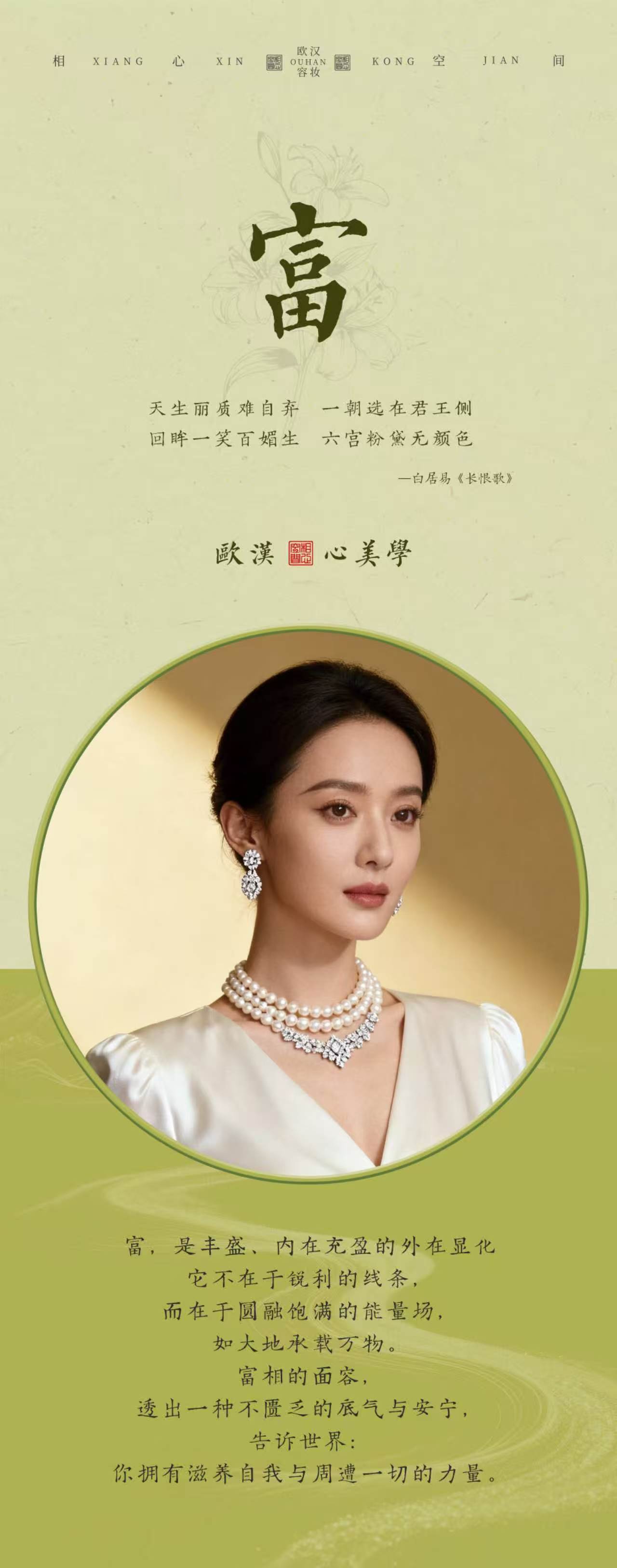 微信图片_20260605104118_669_8.jpg
