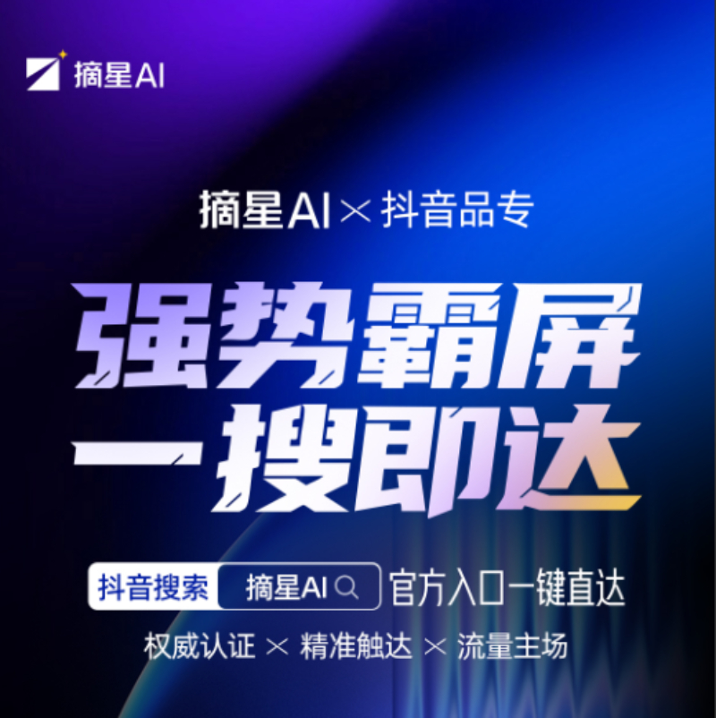 微信图片_20260626084704_49_6.png
