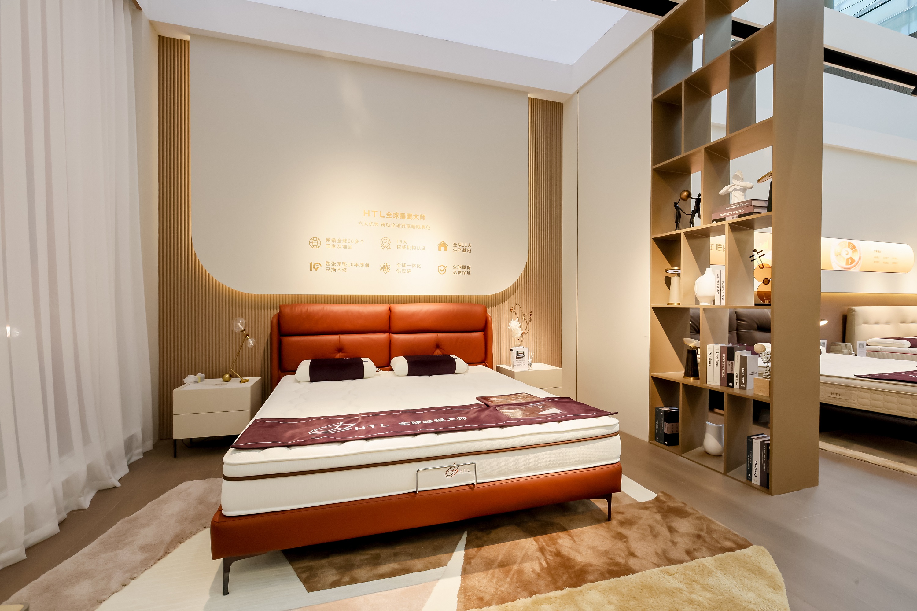 HTL全球睡眠大师产品细节