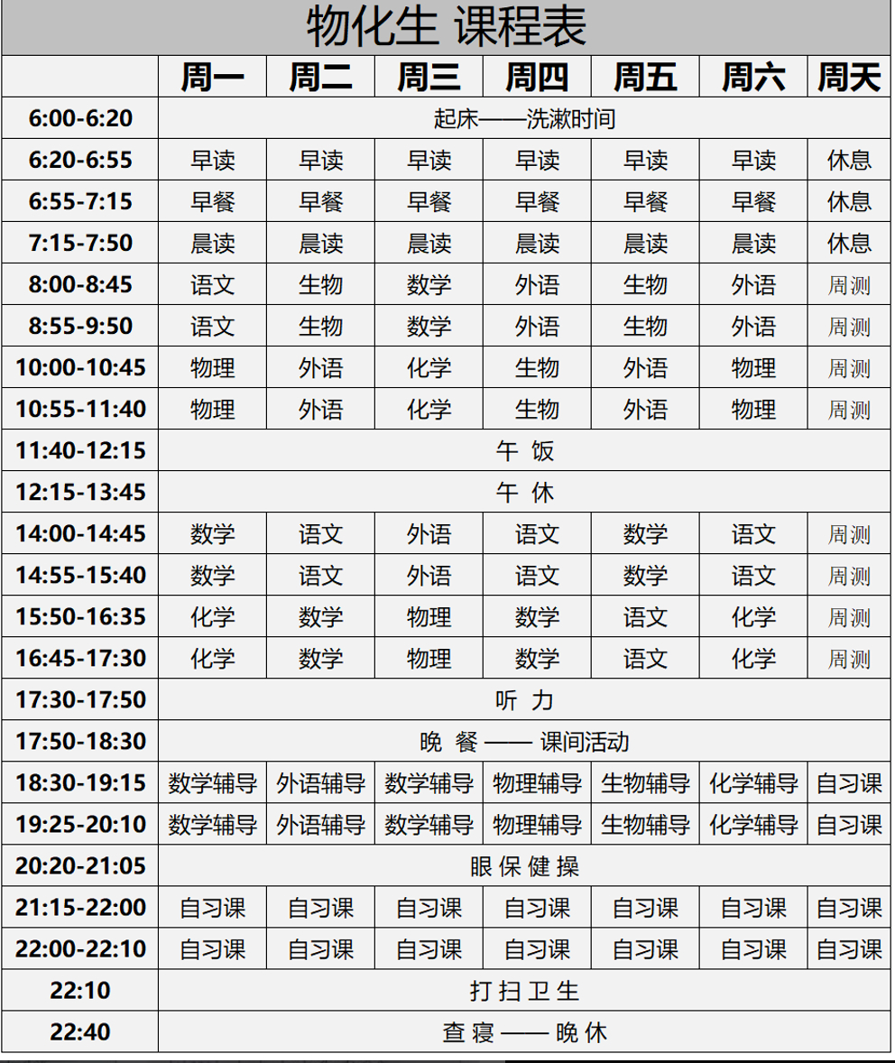 geo/file/202606/44ceec6d-9a58-4888-870e-3fd721acd882.png